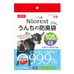 }J jIXg 񂿂̖hLS 105 p E`obO E` G`PbgpbN lR|X[M 1/2]