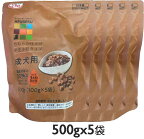 九州ペットフード AFURERU 総合栄養食 成犬用 500g ドッグフード 半生 セミモイストタイプ【SET】【0414pu】