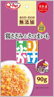 九州ペットフード Q-Pet ふりかけ鶏ささみとさつまいも 90g 犬用ふりかけ ドッグフード トッピング3個ま…