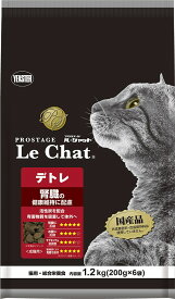 プロステージ ル・シャット デトレ 1.2kg Le Chat 国産 キャットフード ドライフード