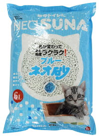 コーチョー NEO SUNA ネオ砂 ブルー 6L 猫砂 キャットリター 猫のトイレ用砂