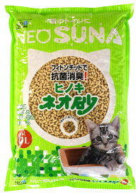 コーチョー NEO SUNA ネオ砂 ヒノキ 6L 猫砂 キャットリター 猫のトイレ用砂