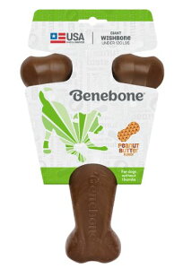 Benebone ベネボーン ウィッシュボーン ピーナッツバター ジャイアント 犬用 おもちゃ【PU1017】