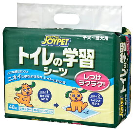 ジョイペット JOYPET トイレの学習シーツ レギュラー 48枚 おしっこシート 練習シート ペットシート