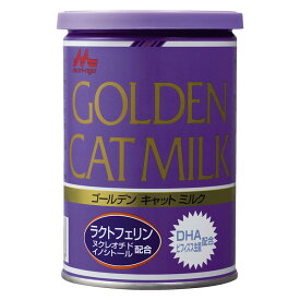 ワンラック ゴールデンキャットミルク 130g 猫用粉ミルク 森乳サンワールド