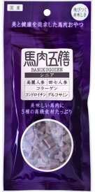 馬肉五膳 シニア 50g 機能性 犬用おやつ ドッグフード ソフトトリーツ ネコポス可[M便 2/1]