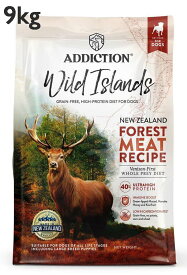 ADDICTION Wild Islands FOREST MEAT RECIPE アディクション ワイルドアイランズ フォレストミート ドッグフード9kg ドライフード【0527pu】
