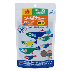 L[狳 _J̃GTp 150g