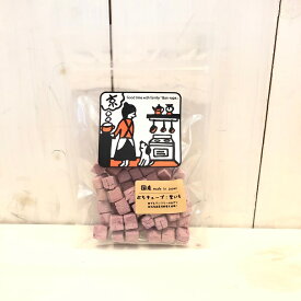 Bon・rupa ぷちキューブ 紫いも 40g ドッグトリーツ 犬用おやつ