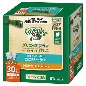 Oj[Y vX J[PA ^p ̏d7?11kg 30{