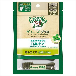 Oj[Y vX LPA tbV~g ^p ̏d2?7kg 6{