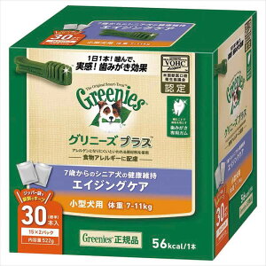 Oj[YvX GCWOPA ^p ̏d7`11kg 30{i15{×2܁j