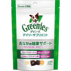 Oj[Y fC[Tvg Ȃ̌NT|[g 63g 