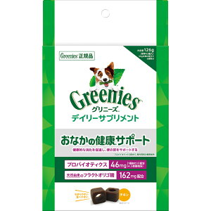 Oj[Y fC[Tvg Ȃ̌NT|[g 126g 