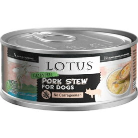 【犬】Lotus ロータス ドッグポークシチュー150g ドッグフード ウェットフード 総合栄養食【0424pu】