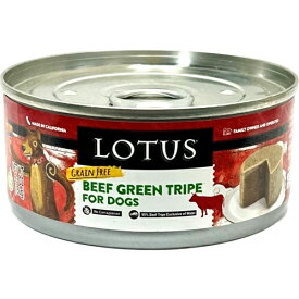 【犬】Lotus ロータス ビーフトライプローフ150g ドッグフード ウェットフード 総合栄養食【0424pu】