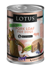 【犬】Lotus ロータス ドッグポークローフ355g ドッグフード ウェットフード PORK LOAF FOR DOG 総合栄養食【0527pu】