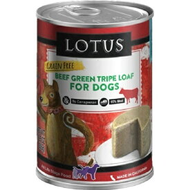 【犬】Lotus ロータス ビーフトライプローフ355g ドッグフード ウェットフード 総合栄養食【0424pu】