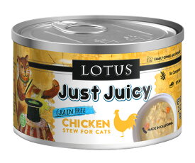 【猫】Lotus ロータス キャットチキンシチュー70g キャットフード ウェットフード Just Juicy CHICKEN STEW FOR CAT 総合栄養食【0527pu】