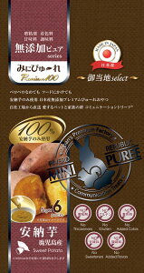 ylR|XΏہ^6܂Łz݂ɂ҂` YsA 䓖nZNgY[5gx6{ o[hR[|[V Lbgt[h@lR|X[M 1/6]