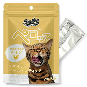 �y�󂠂�zSmiley �X�}�C���[ �y�[�X�g�X�e�B�b�N �y���b�� �`�L�� 7�{����(10gx7) �L�p����� �L���b�g�g���[�c �X�e�B�b�N�^�C�v �l�R�|�X��3�܂�[M�� 1/3]
