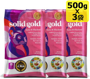 solidgold \bhS[h JbctbP 500gx3 1.5kg SET Lbgt[h hCt[h  OCt[