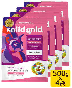 solidgold \bhS[h JbctbP 500gx4SET Lbgt[h hCt[h  OCt[