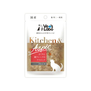 Vet's Labo Kitchen & Aspic ܂Ƒt[ÑAXsbN 40g Lbgt[h EFbgt[h lR|X[M 1/12] 2023⋋