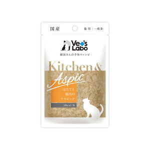 Vet's Labo Kitchen & Aspic قĂƌ{̃AXsbN 40g Lbgt[h EFbgt[h lR|X[M 1/12] 2023⋋ysep19z