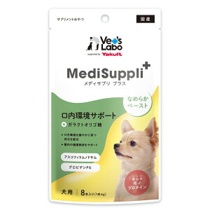 Vet's Labo WpybgR~jP[VY MediSuppli+ pT|[g 8{ hbOt[h Tvg