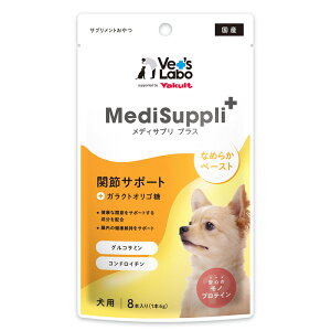 Vetfs Labo MediSuppli+ p֐߃T|[g 8{ hbOt[hTvg xbc{