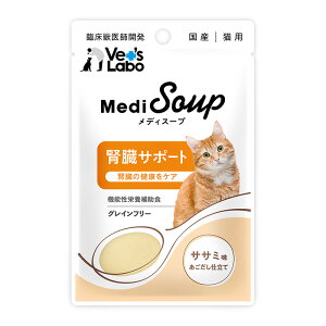 yLzVet'sLabo xbc{ Medi Soup fBX[v tT|[g TT~d 40g h{⏕H ʐH LpX[v Lbgt[hlR|X12܂[M 1/12]