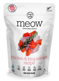 MEOW　ミャウフリーズドライキャットフードチキン＆サーモン280g　キャットフード　総合栄養食　フリーズドライ