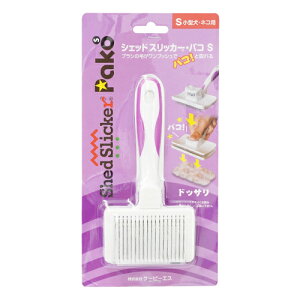 P[s[GX Shed Slicker Pako S VFbhXbJ[EpR S ^ELp ELpuV