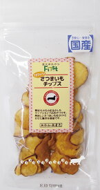 【犬】エースプロダクツ FIRST ファースト カリッ！と国産さつまいもチップス 50g 犬用おやつ ドッグトリーツ