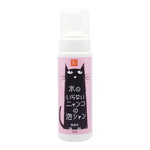  PN ̂ȂjR̖AV  200ml LpVv[