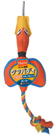 【犬】住商アグロ ハーツ タフバディバード Lサイズ オレンジ 犬用おもちゃ ドッグトイ ペット用