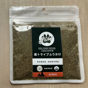 paw! pE! ͂ɂ gCvӂ肩 30g pӂ肩 gbsO