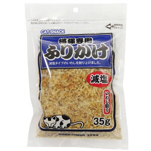 򏤎 Llpӂ肩 킵 35g Lpӂ肩 gbsO