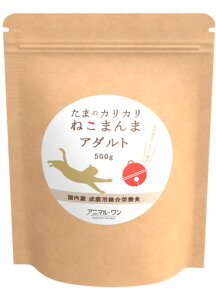 ܂̃JJ˂܂ A_g h{H 500g@Lbgt[h hCt[h A_gEVjA