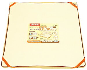 Petio yeBI zuttone Ƃ Vp \hxbh ^p ybgPApi pi