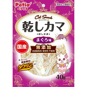 yLzPetio yeBI LbgSNACK J} ܂떡 40g Lp Lbgg[c