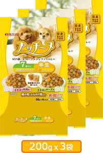 ʂ̂킹 vb`[k 7΂̍p(Z~CXg^Cv) 200gx3 [SET] ybgC