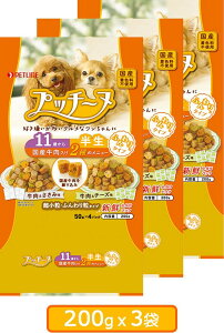 ʂ̂킹 vb`[k 11΂̍p ӂ藱^Cv(Z~CXg^Cv) 200gx3 [SET] ybgC