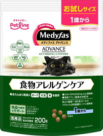 ペットライン メディファス Mdedyfas アドバンス 食物アレルゲンケア 1歳からお試し200g キャットフード ドライフード 猫用総合栄養食