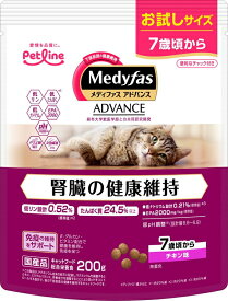 ペットライン メディファス Mdedyfas アドバンス 腎臓の健康維持 7歳頃から チキン味 お試しサイズ200g キャットフード ドライフード 猫用総合栄養食