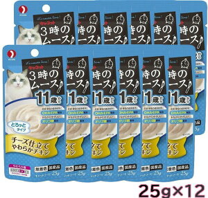 ybgC@Petline Llbg 3̃[X 11΂ `[Yd 25gx12pbN@Lbgt[h@EFbgt[h[M 1/1]ySETzyPU1104z