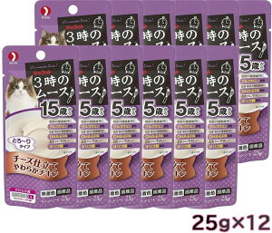 ybgC@ Llbg 3̃[X 15΂ `[Yd 25gx12pbN@Lbgt[h@EFbgt[h[M 1/1]ySETzyPU1031z