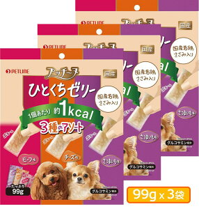 vb`[k ЂƂ[[ Y{ݓ3̃A\[g 99gx3 [SET] ybgC hbOt[h