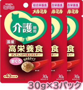 ybgC Petline Llbg ~ p ܂ 30gx3pbN Ȃ߂^Cv y[Xg^Cv VjAL H h{HlR|X4Zbg܂[M 1/4]ySETzyPU1104z